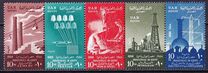 [The 6th Anniversary of the Revolution of July 23rd, 1952, type N]