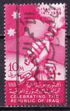 [Celebrating the Republic of Iraq, type U]