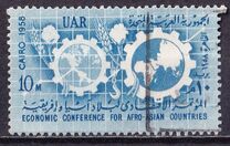 [Economic Conference for Afro Asian Countries, tip V]