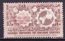 [Not Issued Stamp Overprinted "INDUSTRIAL & AGRICULTURAL FAIR" in Red, tip V1]