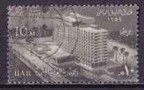 [Opening of Hilton Hotel in Cairo, Tipe AB]