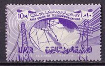 [The 6th Anniversary of Arab Union of Telecommunications, Tipi AC]