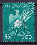 [National Symbols, type AZ]