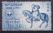 [Post Day, type BM]