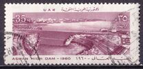 [Aswan High Dam, тип BO]