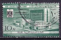 [Arab League Cente, Cairo, tip BT]