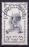 [Olympic Games - Rome, Typ BV]