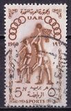 [Olympic Games - Rome, Typ BW]