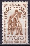 [Olympic Games - Rome, Typ BW]
