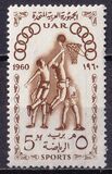 [Olympic Games - Rome, Typ BW]