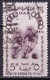 [Olympic Games - Rome, Typ BX]
