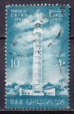 [Tower of Cairo, type CL]