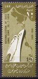 [The 5th Anniversary of the Nationalization of Suez Canal, տեսակ CU]