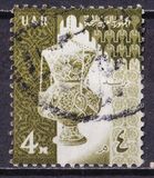 [National Symbols, tegund CY]