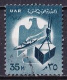 [National Symbols, tegund DA]