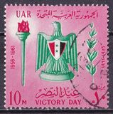[Victory Day, Tipo DG]