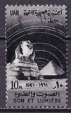 [Great Sphinx and Cheops Pyramid, Tipo DH]