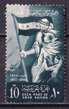 [Gaza Part of Arab Nation, タイプ DL]