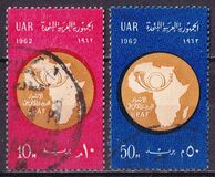 [African Post Union (UPAF), 유형 DP]