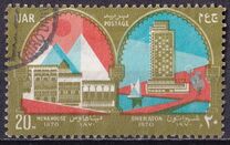 [The 100th Anniversary of Mena House Hotel and Opening of Sheraton hotel in Cairo, Scrivi PN]