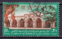 [The 1st Anniversary of the Burning of Al-Aqsa Mosque, type QE]