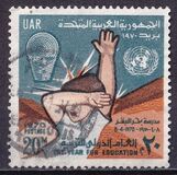 [International Year for Education, тып QK]