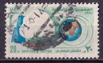 [Egyptian Cotton, type RD]