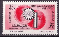 [UN Program for Technical Assistance, type I1]