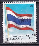 [National Symbols, type XDW]