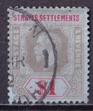 [King George V, Typ AO5]