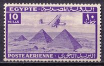 [Airmail - Airplane over Pyramids of Giza, type BK22]