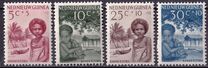 [Charity Stamps, type K]