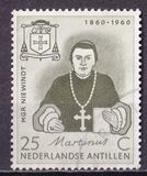 [The 100th Anniversary of the Death of Msgr. Martinus J. Newindt, type BO2]