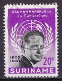 [Dag Hammarskjold Memorial Issue, 1905-1961, Tipi TS1]