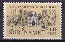 [The 200th Anniversary of Evangelist Brothers' Missionary Store, G. Kersten and Co., տեսակ AAE]