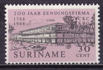 [The 200th Anniversary of Evangelist Brothers' Missionary Store, G. Kersten and Co., տեսակ AAG]