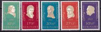 [Child Welfare - The 200th Anniversary of the Birth of Ludwig van Beethoven, Composer, 1770-1827, type ABR]