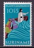 [Easter Charity - Jesus's Life and Death, տեսակ ADX]