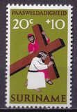 [Easter Charity - Jesus's Life and Death, տեսակ ADZ]