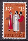 [Easter Charity - Jesus's Life and Death, տեսակ AEA]