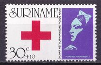 [The 30th Anniversary of Surinam Red Cross, տեսակ AEF]