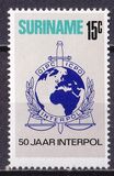 [The 50th Anniversary of International Criminal Police Organization or Interpol, タイプ AEG]
