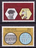 [The 75th Anniversary of Surinam Medical School, type AEV]