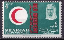 [The 100th Anniversary of International Red Cross, type E3]