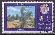 [Airmail - Landscapes, type AR]
