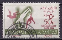 [Pan-Arab Games, Cairo, type ED]