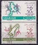 [Pan-Arab Games, Cairo, type DZ]