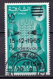 [Rendezvous of Space Capsules Gemini VI and VII - Previous Issues Overprinted "RENDEZVOUS IN SPACE", type EO]