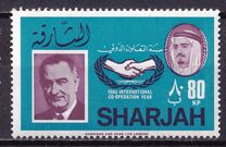 [International Co-operation Year, type EW]