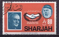 [International Co-operation Year, type EX]